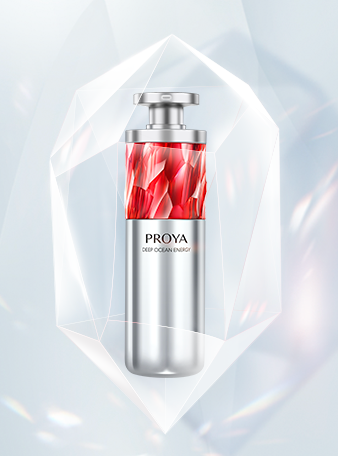 z6mg人生就是博红宝石淡纹紧致精华2.0